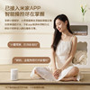 欧普LED高显色卧室书房餐厅奶油风吸顶灯具饰wifi智能控制悦然 商品缩略图3