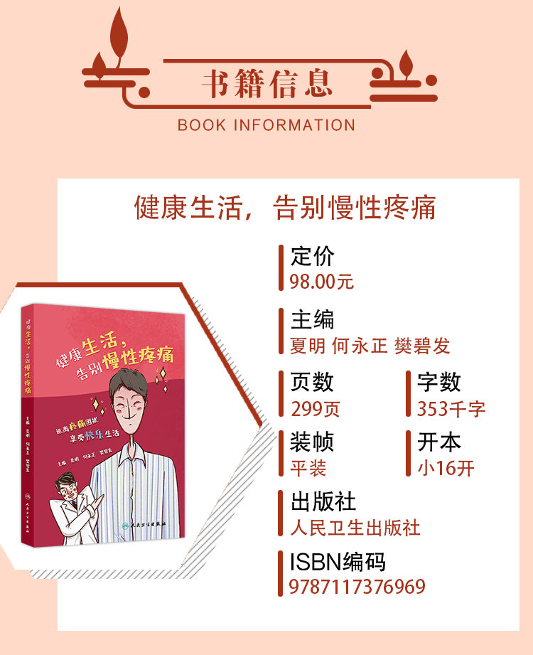 教材01_03.jpg