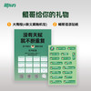 【新东方】27全新版高考数学课本篇 现货 朱昊鲲 琨哥 商品缩略图4