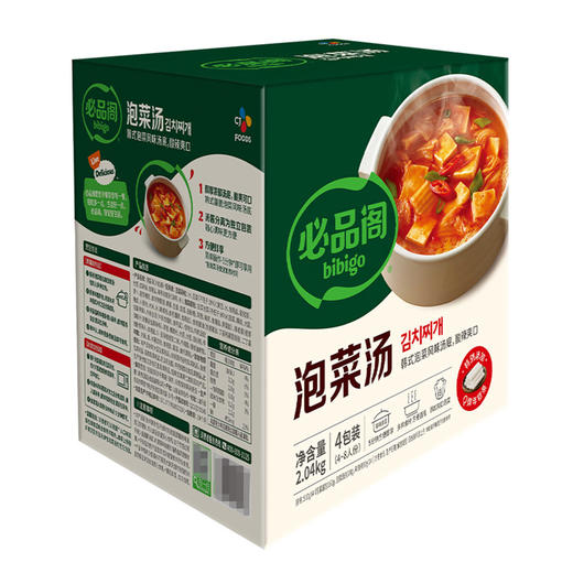 Costco 开市客 必品阁泡菜汤新增年糕条 510g*2/4包 商品图1