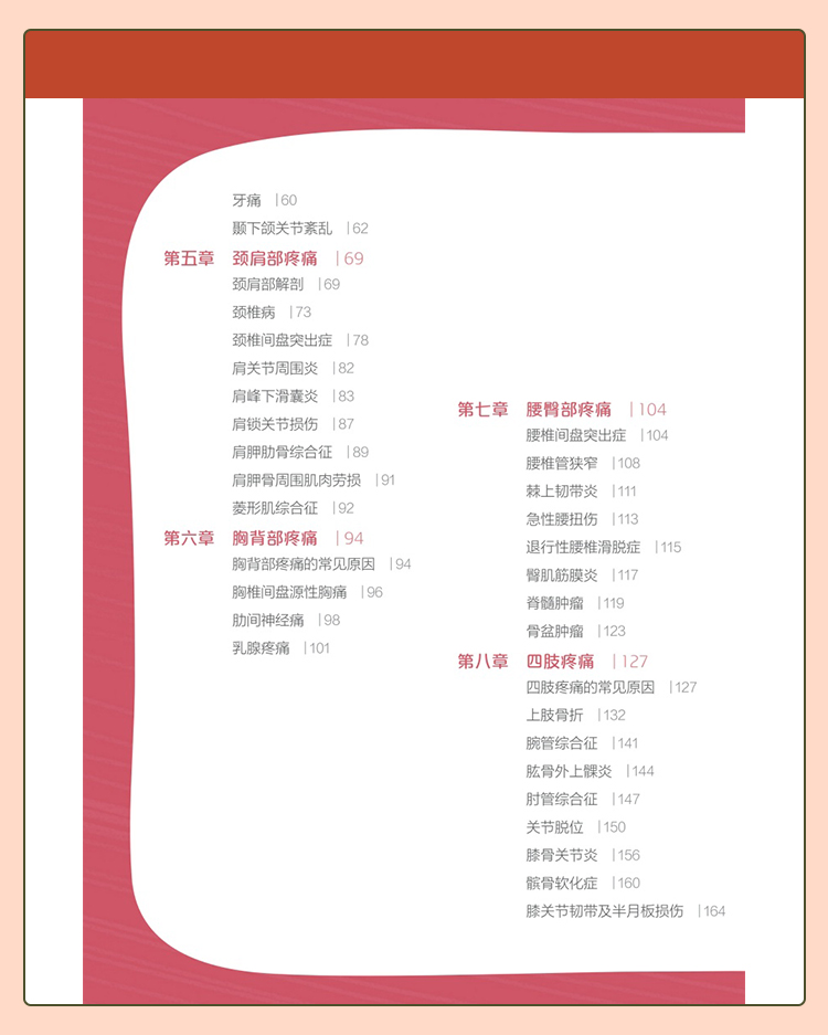 教材01_07.jpg