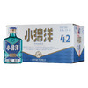 洋河小绵洋42度125mL*24瓶【整箱装】 绵柔型白酒 商品缩略图0