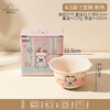 七夕大转盘-4.5英寸饭碗-粉色 商品缩略图0
