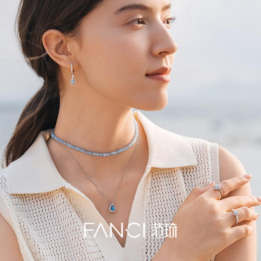 Fanci范琦蓝眼泪系列蓝闪蝶项链女款原创设计生日礼物送女友闺蜜 商品图3