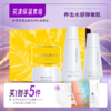 【送洁面霜】花漾美肌保湿套装（花漾美肌爽肤水150ml+花漾美肌保湿霜25g+花漾美肌精华乳100g） 商品缩略图0