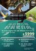 M.Zuiko Digital ED 100-400mm F5.0-6.3 IS 商品缩略图1