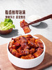 MM 山姆 去骨猪肋条五花肉（整包） 称重销售/时价/退补差价 商品缩略图4