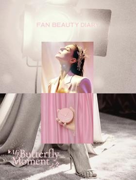 属于你的 Butterfly Moment，是什么？🦋