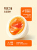 MM 山姆 Member's Mark OMEGA-3谷物鲜鸡蛋 1.59kg（30枚） 商品缩略图2