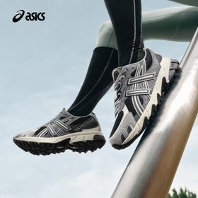 ASICS亚瑟士GEL-SONOMA TR 62情侣潮流舒适透气复古运动休闲鞋