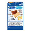 必思可48g巧克力味益生菌夹心饼干 商品缩略图1