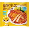 皇家小虎500g奥尔良香煎鸡排 商品缩略图0