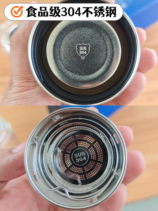 【中船文化出品 稳重大气风范 一杯尽显担当】将军杯370ml（高硼玻璃杯身+304不锈钢滤网）ds（zc）少量到货，预售一周左右发货完成 商品图8