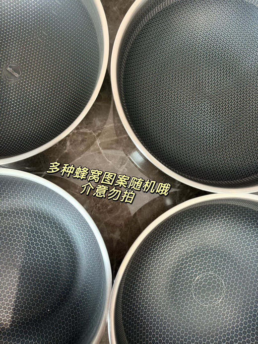 康巴赫同款蜂窝316不锈钢炒锅 商品图2