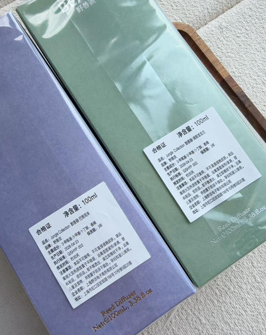 野兽派香薰 商品图10