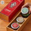 菌酱三宝野生菌礼盒 商品缩略图7