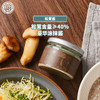 菌子之交野生菌酱礼盒 商品缩略图3