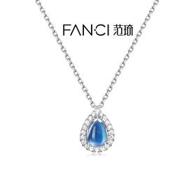 Fanci范琦蓝眼泪系列蓝闪蝶项链女款原创设计生日礼物送女友闺蜜