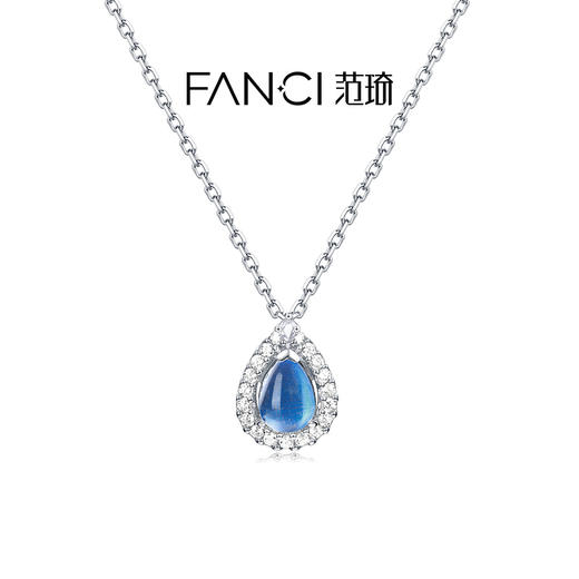 Fanci范琦蓝眼泪系列蓝闪蝶项链女款原创设计生日礼物送女友闺蜜 商品图0
