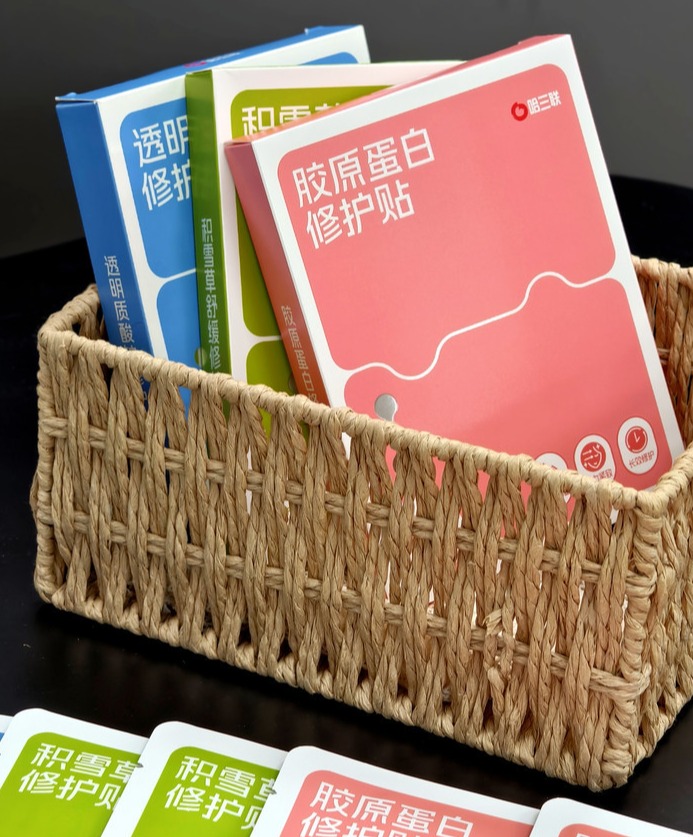 【到手20片】哈三联面膜，国企上市大企业，多款面膜可选，一次性满足你对面膜的所有需求！