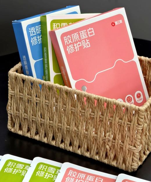 【到手20片】哈三联面膜，国企上市大企业，多款面膜可选，一次性满足你对面膜的所有需求！ 商品图0