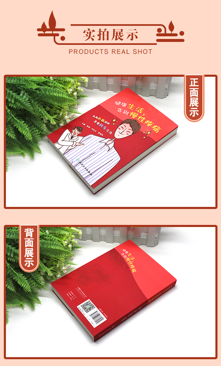 教材01_04.jpg