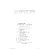 造型基础（第三版） 商品缩略图2