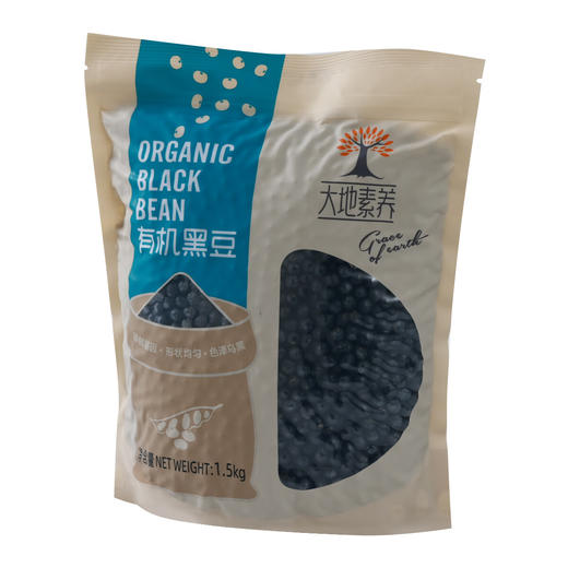 Costco 开市客 大地素养有机黑豆 1.5kg 商品图3