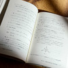 中观视角下的高中数学教学 高中数学命题设计 作业设计 商品缩略图9