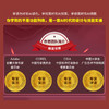 中文版Photoshop 2026+AI 从入门到精通（微课视频 全彩版） 商品缩略图2