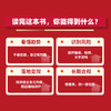 Token掘金 商品缩略图4