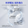 【老王推荐】光希传明酸美白祛斑霜新品大白罐美白面霜 商品缩略图3