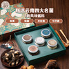 菌子之交野生菌酱礼盒 商品缩略图0