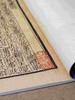 【重磅推荐】宋刻大系：《龙川略志·龙川别志》，线装，一函5册，[北宋]苏辙著，浙江古籍出版社2026年一版一印，定价1980，售价：990元。仅印350部。 商品缩略图11