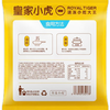 皇家小虎500g奥尔良香煎鸡排 商品缩略图1