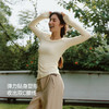 【蕉下精选】蕉下女士肌底内衣套装（初暖 中暖 高暖）26款 商品缩略图0