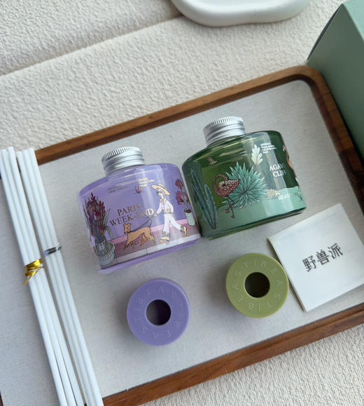 野兽派香薰 商品图1