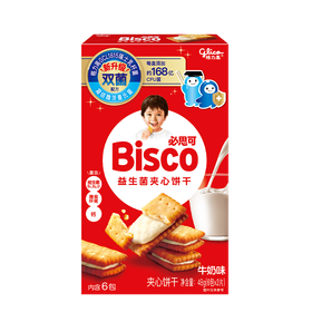 必思可48g牛奶味益生菌夹心饼干