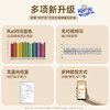 欧普LED高显色卧室书房餐厅奶油风吸顶灯具饰wifi智能控制悦然 商品缩略图1