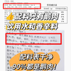 【非遗老字号 现卤现做 肉质紧实细嫩】苏南勤记·潮汕正宗狮头鹅卤鹅肉 300g*2盒装*送2袋蘸料 商品缩略图3