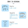 【99元2支，109元12样】马应龙瞳话抗皱微震眼霜（眼纹型）， 马应龙再出大招，眼纹轻松改善！ 商品缩略图2