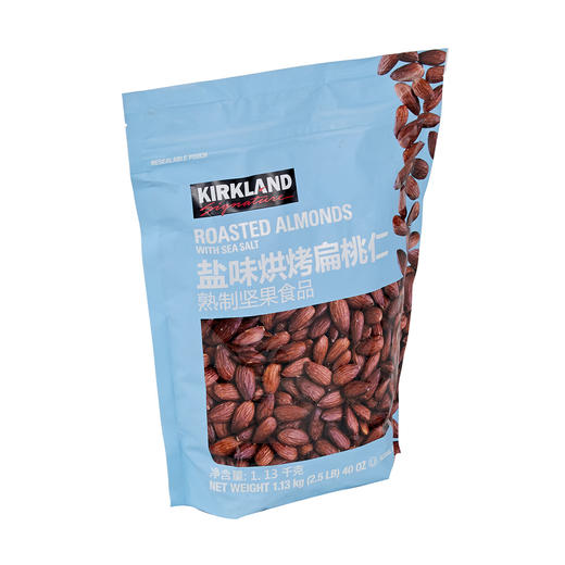 Costco 开市客 KIRKLAND 科克兰盐味烘烤扁桃仁 1.13kg 商品图2