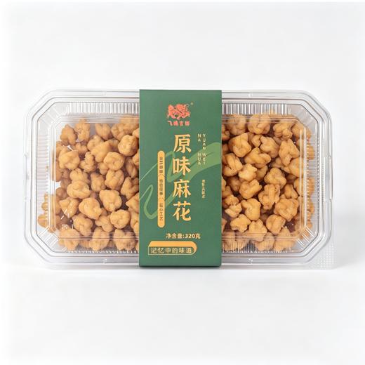飞腾吉祥320g原味麻花 商品图0