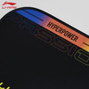 李宁匹克球拍HYPERPOWER PASSION力量型玻璃纤维训练进阶匹克球拍 商品缩略图1