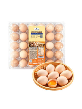MM 山姆 Member's Mark OMEGA-3谷物鲜鸡蛋 1.59kg（30枚）