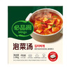 Costco 开市客 必品阁泡菜汤新增年糕条 510g*2/4包 商品缩略图0