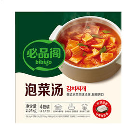 Costco 开市客 必品阁泡菜汤新增年糕条 510g*2/4包
