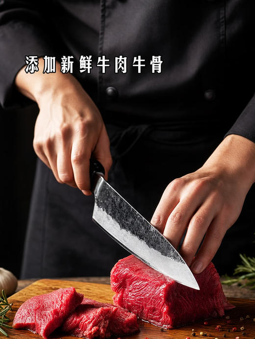 MM 山姆 云南酸菜牛肉风味汤底组合装 140g*3/5 商品图3