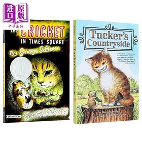 【中商原版】时代广场的蟋蟀1-2 共2册 The Cricket in Times Square+Tucker's Countryside 儿童文学故事插图小说 780L 8岁+