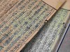 【重磅推荐】宋刻大系：《龙川略志·龙川别志》，线装，一函5册，[北宋]苏辙著，浙江古籍出版社2026年一版一印，定价1980，售价：990元。仅印350部。 商品缩略图10